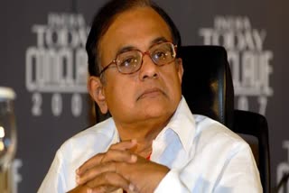 p chidambaram election case deadline for him till 7th february