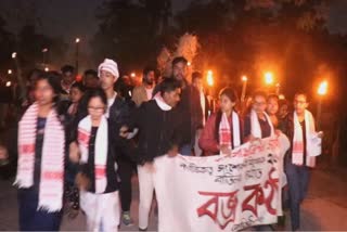 MAJULI PROTEST AGAINST CAB