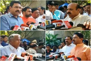 by-elction-resutls-bjp-leaders-statement