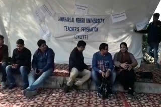 JNU professor sitting on dharna so paper is not canceled