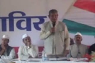 harish rawat