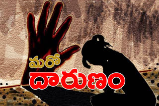 auto driver sexually assaulted a girl in chittor district