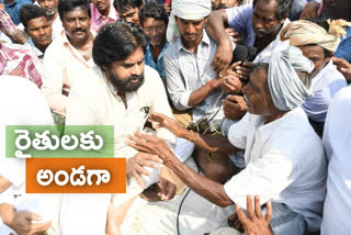 Pawan Deeksha in Kakinada on the 12th of this month