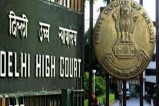 HC refuses to hear removal of student protest