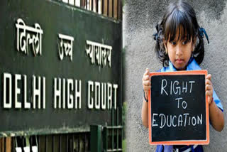 changes should be done in education rights-central government asked HC