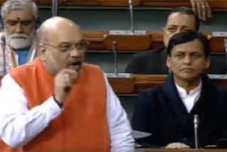 Citizenship Amendment Bill  Lok Sabha  Amit Shah  ദേശീയ പൗരത്വ ബില്‍  അമിത് ഷാ  അസദുദ്ദീന്‍ ഒവൈസി ബില്‍ കീറി  ലോക്‌സഭ