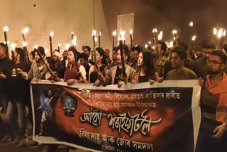 Gauhati University torch rally to Saraighat protesting CAB