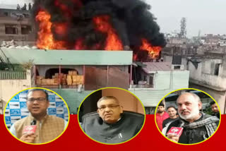 allegations and counter-allegations regarding in the Delhi fire tragedy