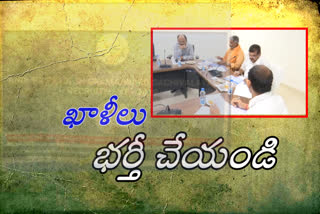 minister-peddireddy-review-on-secretariats