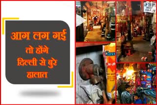 Arrangement for fire safety in jaipur, जयपुर में अग्नि सुरक्षा की व्यवस्था