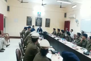 IG of Bilaspur Joint meeting