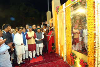 musical fountain inaugurated