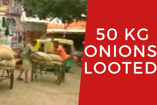 Bike-borne miscreants loot 50 kg onions from rickshaw puller in UP's Gorakhpur