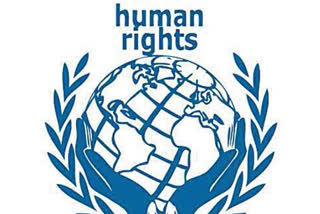 international-human-rights-day-ennadu-essay-in-telugu