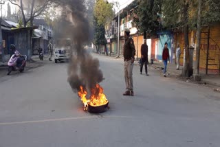 Kokrajhar NESO bandh impact