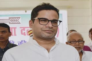 prashant kishor tweet