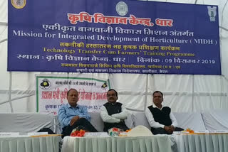 workshop and training program organized for farmers