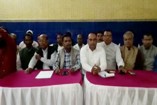 Chandravanshi society has raised objection to the announcement of the national president