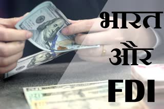 fdi in india