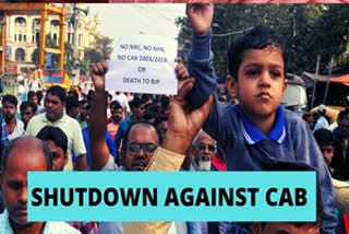 Social Democratic Party of India protests against CAB