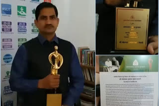 alwar-teacher-imran-khan-honored-with-jamnalal-bajaj-award-in-mumbai