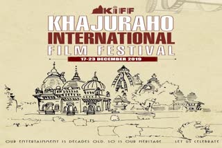 International film festival will be held in Khajuraho