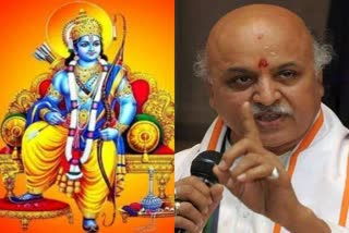 VHP leader Pravin Togadia's on Ram temple issue, Praveen Togadia targeted the central government on the economic issue, Praveen Togadia on central government, Praveen Togadia on economic issue, आर्थिक मुद्दों को लेकर प्रवीण तोगड़िया का बयान