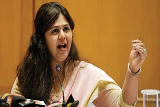 Pankaja munde