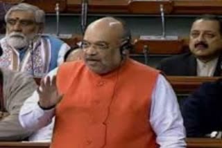 Home Minister amit shah