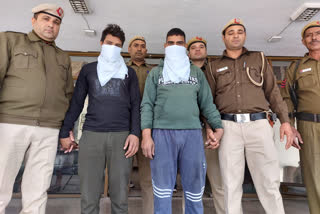 punjabi bagh crooks caught, punjabi bagh police