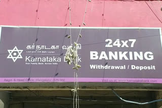 Theft attempt in karnataka bank ATM