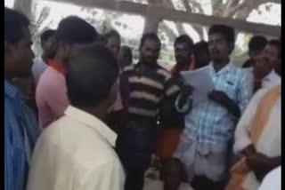 TAMILNADU CUDDLORE NADUKPPAM VILLAGERS SELLS PANCHAYAT SARPANCH POST ON BID OR AUCTION FOR RS.50 LAKHS