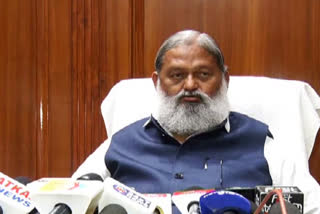 anil vij ordered an inquiry against old sit