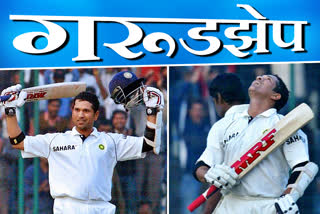 on this day in 2005 Sachin broke Sunil Gavaskar's record to become the leading centurion in Test history