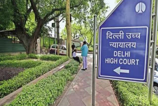 Delhi HC dismisses to entertain plea seeking judicial inquiry over delhi fire incident