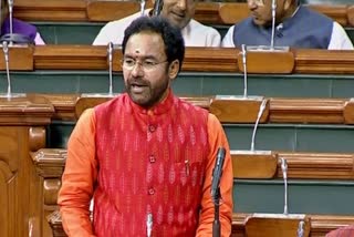 g kishan reddy on infiltration in jammu and kashmir etv bharat