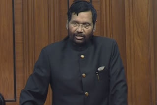 LS-PASWAN