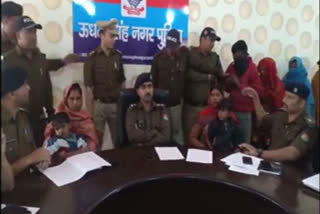 police-recovered-minor-child-in-rudrapur