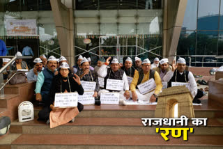 AAP councilors protest against corporation in delhi