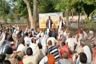 Farm workers union protest in fatehabad