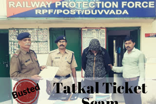 Illegal tatkal tickets scam busted by RPF