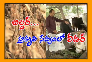 builder natural farming in poranki