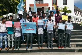 campus front of india protest in shimoga