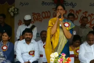 education minister sabitha indra reddy