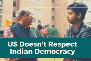 Federal US commission doesn't respect Indian democracy says Former Foreign Secretary