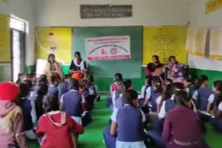 Awareness program organized in Raisen