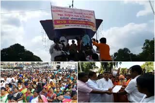 Protest in Vijayapur