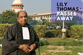 Supreme Court Lawyer Lily Thomas passes away