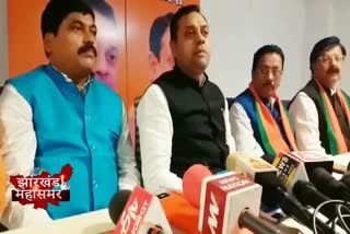 Jharkhand assembly elections, Sambit Patra, Raghubar government, Modi news, political news of Jharkhand, झारखंड विधानसभा चुनाव, संबित पात्रा, रघुवर सरकार, मोदी न्यूज, झारखंड की राजनीतिक खबरें