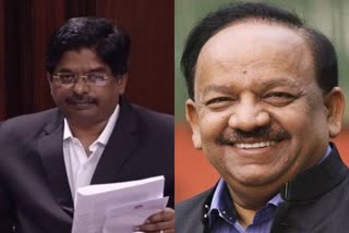 dmk MP P.Wilson letter to Health minister harsh vardhan